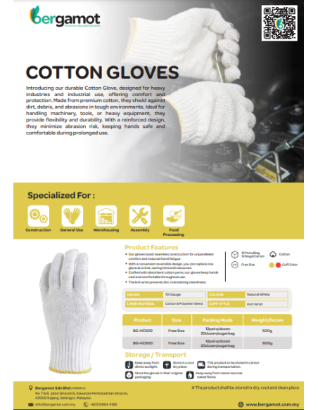 Cotton protective gloves with yellow edge (knitted) 12 pairs