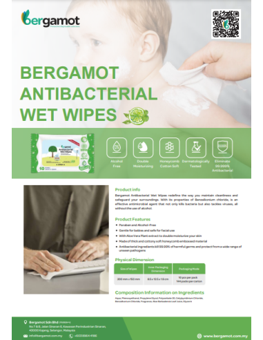 Antibacterial moisturizing wipes Bergamot - 10...